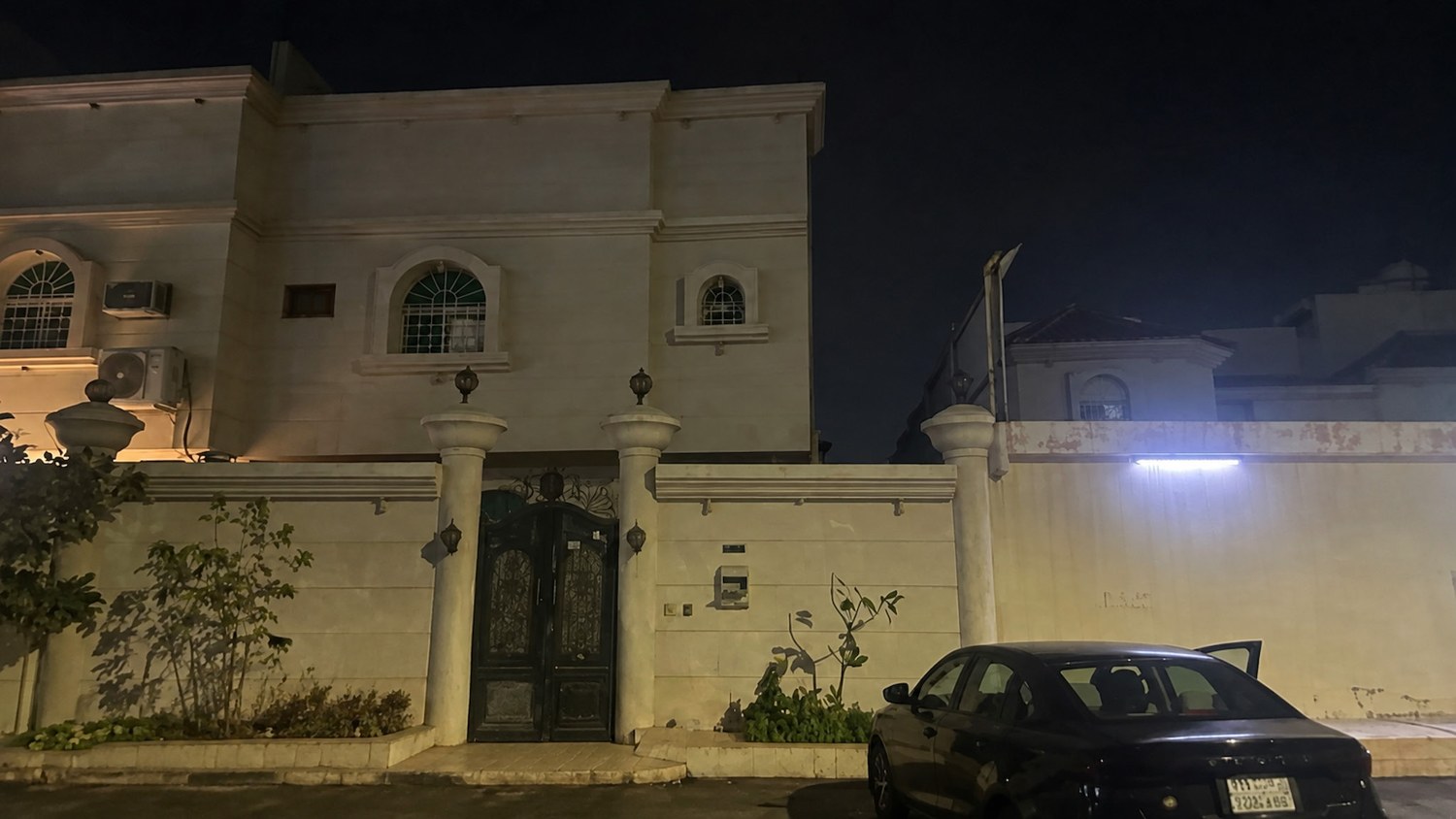 فيلا شرقي الصالحية — صورة الكتيب
